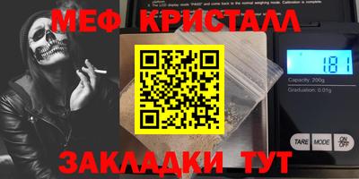героин Дубна