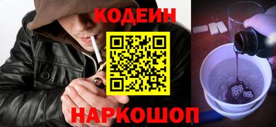 прущая мука Донецк