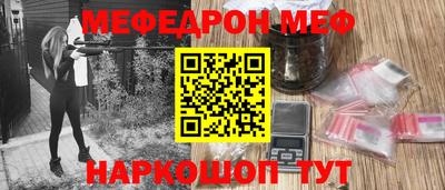 героин Дубна