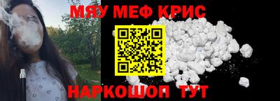 героин Дубна
