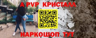 героин Дубна