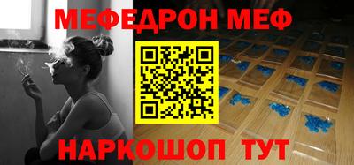 героин Дубна