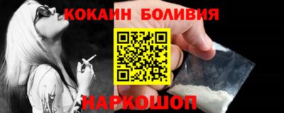 героин Дубна