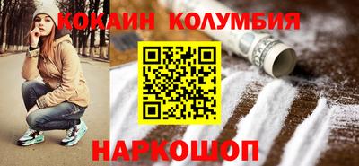 мяу мяу мука Донской