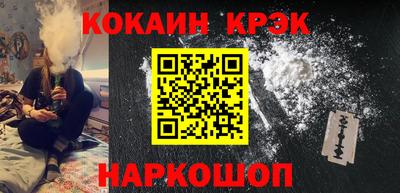 мяу мяу мука Донской