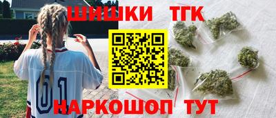 мяу мяу мука Донской