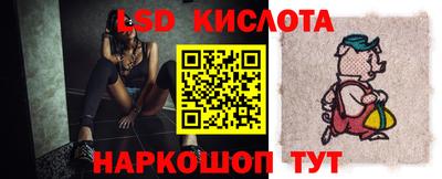 мяу мяу мука Донской