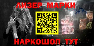 мяу мяу мука Донской