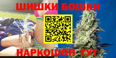 мяу мяу мука Донской