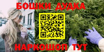 мяу мяу мука Донской