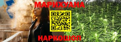 мяу мяу мука Донской