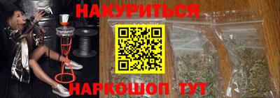 прущая мука Донецк