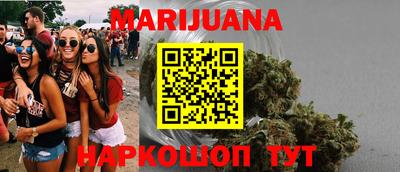 героин Дубна