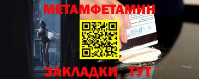 героин Дубна