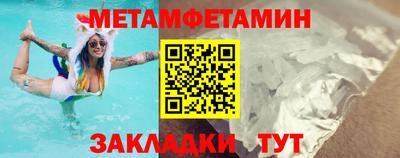 героин Дубна