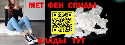 прущая мука Донецк