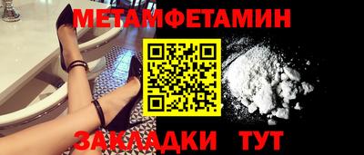 мяу мяу мука Донской