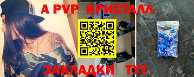 героин Дубна