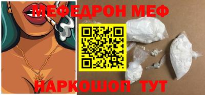 героин Дубна