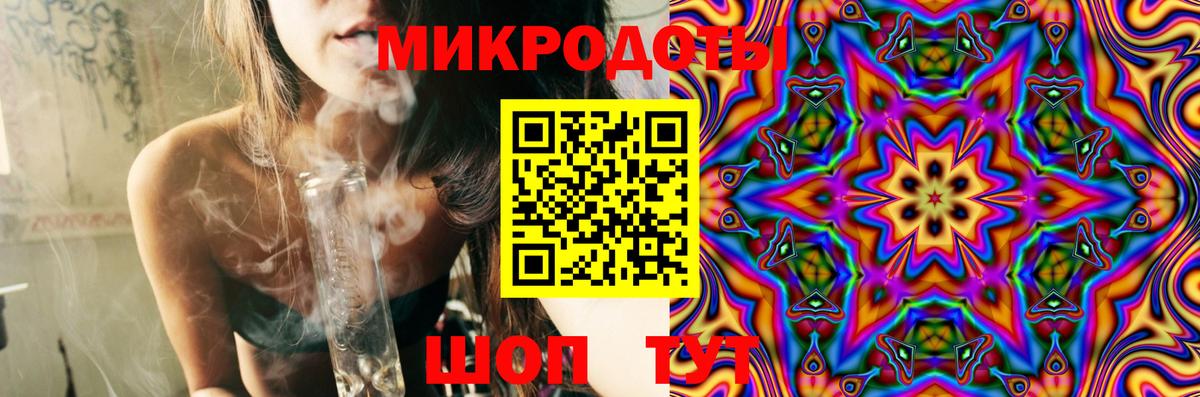 Галлюциногенные грибы Psilocybine cubensis  Вход с VPN  Жуковский 